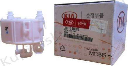 Hyundai 311121R000 - Filtro carburante www.autoricambit.com