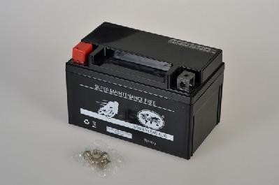 IPSA TMBA50922 - Batteria avviamento www.autoricambit.com