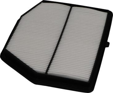 Kavo Parts NA-2669 - Filtro aria www.autoricambit.com