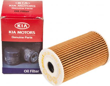 KIA 26320 2A500 - Filtro olio www.autoricambit.com