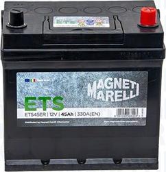 Magneti Marelli 069045330006 - Batteria avviamento www.autoricambit.com