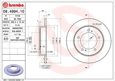 Magneti Marelli 360406045700 - Discofreno www.autoricambit.com