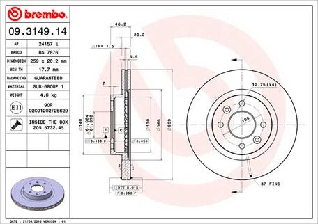 Magneti Marelli 360406042300 - Discofreno www.autoricambit.com