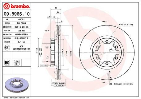 Magneti Marelli 360406055300 - Discofreno www.autoricambit.com