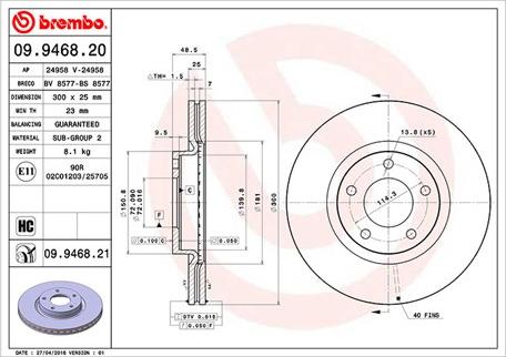 Magneti Marelli 360406056800 - Discofreno www.autoricambit.com