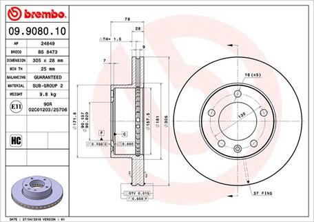 Magneti Marelli 360406008900 - Discofreno www.autoricambit.com