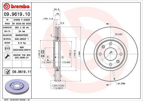 Magneti Marelli 360406073800 - Discofreno www.autoricambit.com