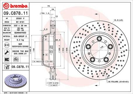 Magneti Marelli 360406161801 - Discofreno www.autoricambit.com