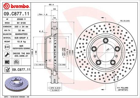 Magneti Marelli 360406161701 - Discofreno www.autoricambit.com