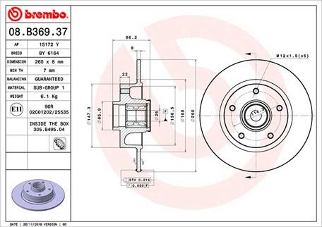 Magneti Marelli 360406162200 - Discofreno www.autoricambit.com