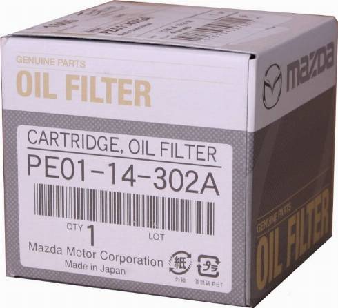 MAZDA PE01-14-302A 9A - Filtro olio www.autoricambit.com