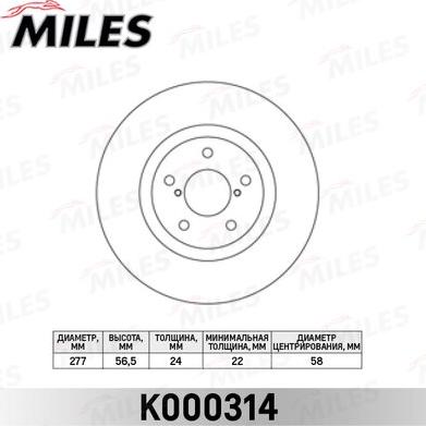 BENDIX 561667J - Discofreno www.autoricambit.com