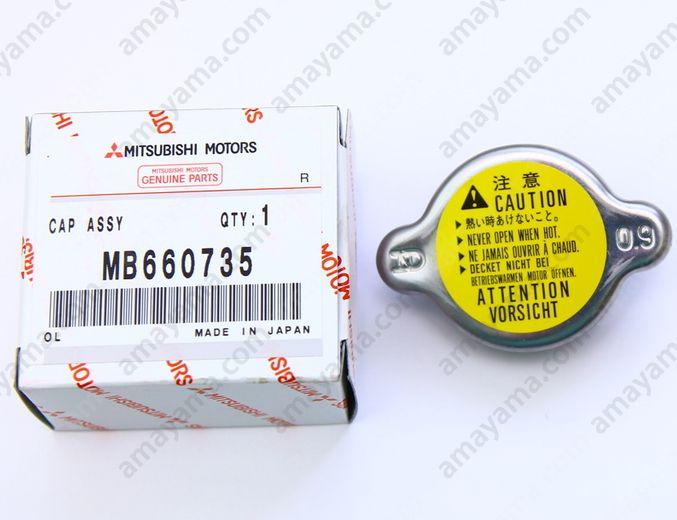 Mitsubishi MB660735 - Tappo, radiatore www.autoricambit.com