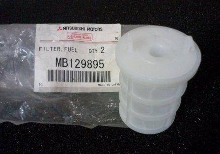 Mitsubishi MB129895 - Filtro carburante www.autoricambit.com