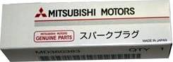 Mitsubishi MD 360 383 - Candela accensione www.autoricambit.com