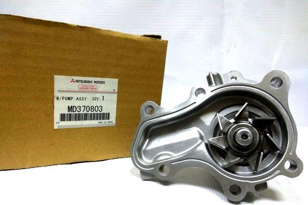 Mitsubishi MD370803 - Pompa acqua www.autoricambit.com