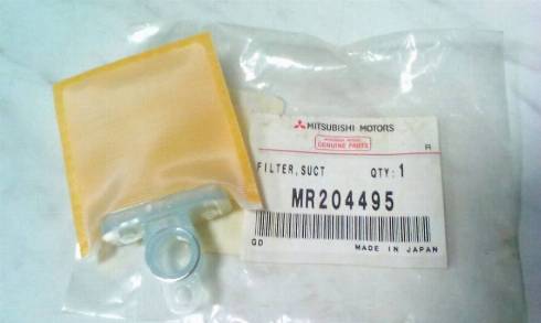 Mitsubishi MR204495 - Filtro, Gruppo alimentazione carburante www.autoricambit.com