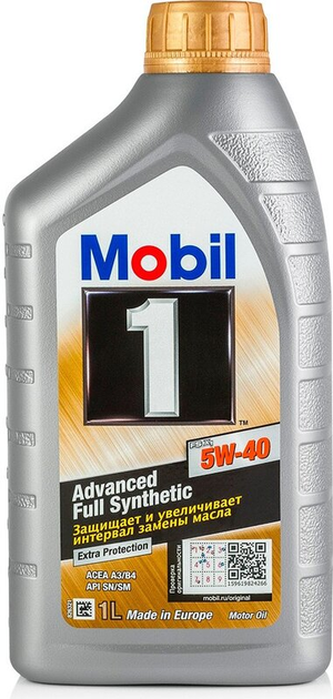 Mobil 153266 - Olio motore www.autoricambit.com