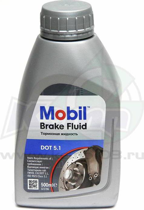 Mobil 750156R - Liquido freni www.autoricambit.com