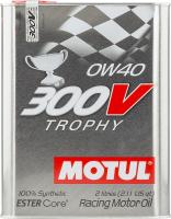 Motul 825402 - Olio motore www.autoricambit.com