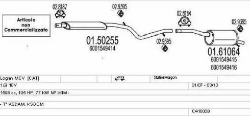 MTS C410008015684 - Impianto gas scarico www.autoricambit.com