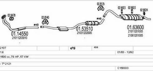 MTS C160033008725 - Impianto gas scarico www.autoricambit.com