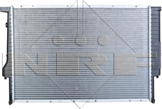 NRF 509589 - Radiatore, Raffreddamento motore www.autoricambit.com