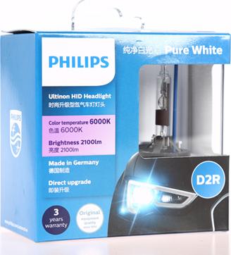 PHILIPS 85126WXX2 - Lampadina, Faro principale www.autoricambit.com