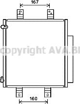 Prasco DU5076D - Condensatore, Climatizzatore www.autoricambit.com