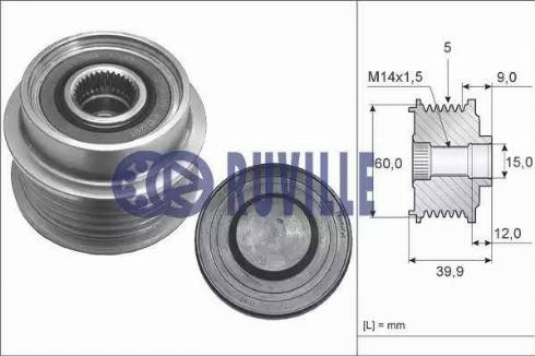 Ruville 59926 - Puleggia cinghia, Alternatore www.autoricambit.com