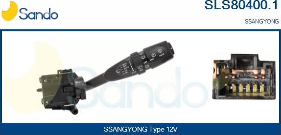 Sando SLS80400.1 - Leva devio guida www.autoricambit.com
