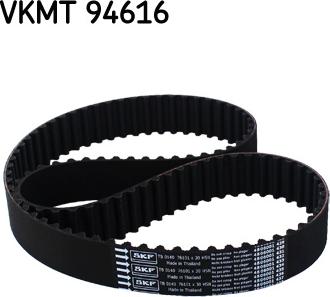 SKF VKMT 94616 - Cinghia dentata www.autoricambit.com