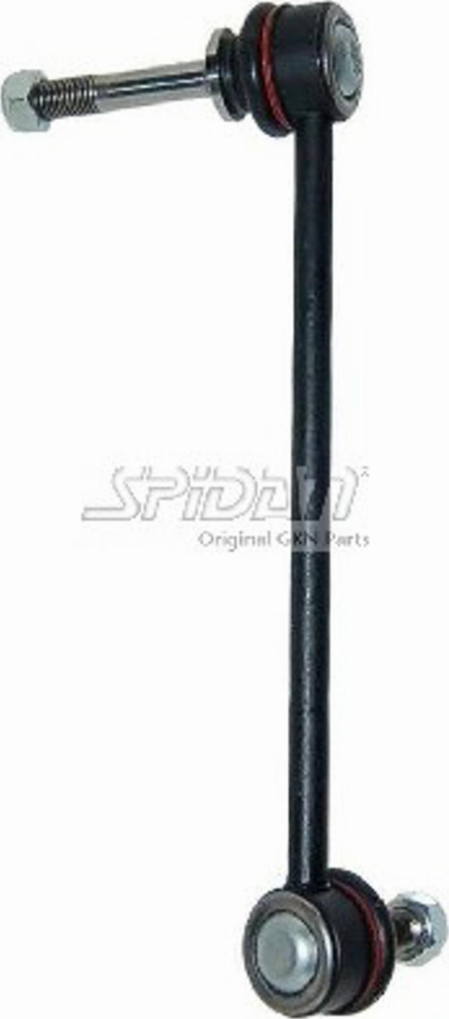 Spidan 50341 - Asta/Puntone, Stabilizzatore www.autoricambit.com