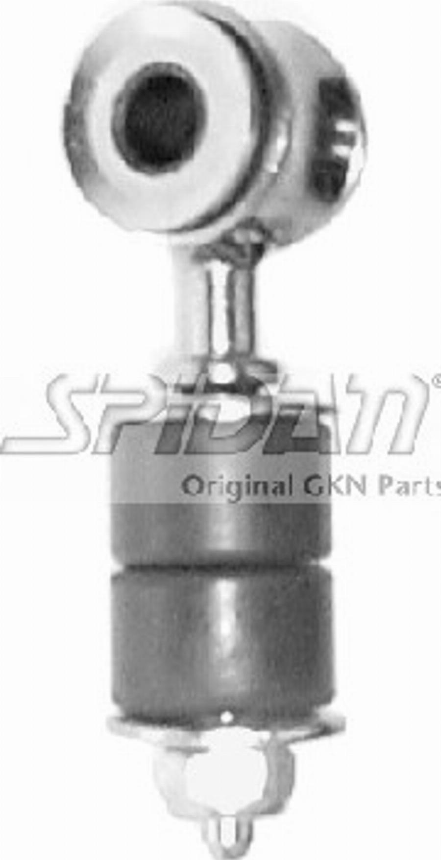 Spidan 50314 - Asta/Puntone, Stabilizzatore www.autoricambit.com