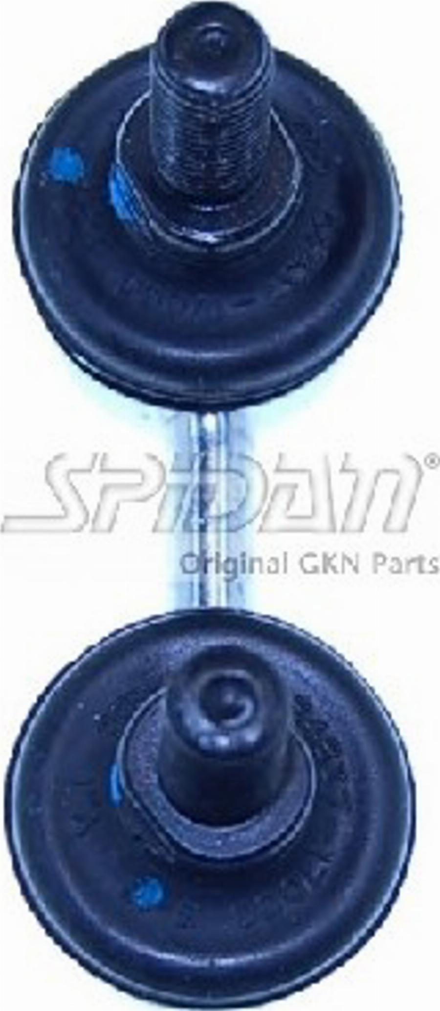 Spidan 57463 - Asta/Puntone, Stabilizzatore www.autoricambit.com