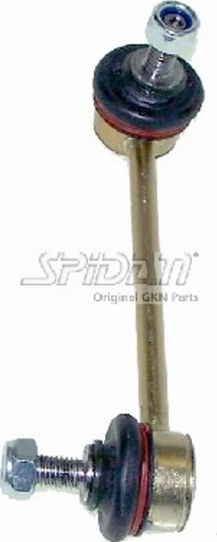 Spidan 57377 - Asta/Puntone, Stabilizzatore www.autoricambit.com