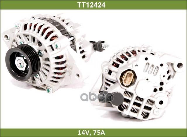 TESLA TT12424 - Alternatore www.autoricambit.com