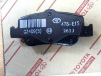 TOYOTA 04466-02181 - Kit pastiglie freno, Freno a disco www.autoricambit.com