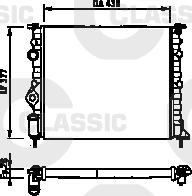 Valeo 231378 - Radiatore, Raffreddamento motore www.autoricambit.com