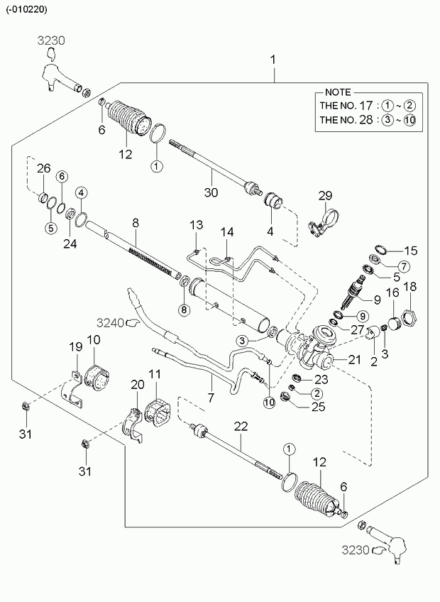 KIA 0K2A2-32-240 - Giunto assiale, Asta trasversale www.autoricambit.com