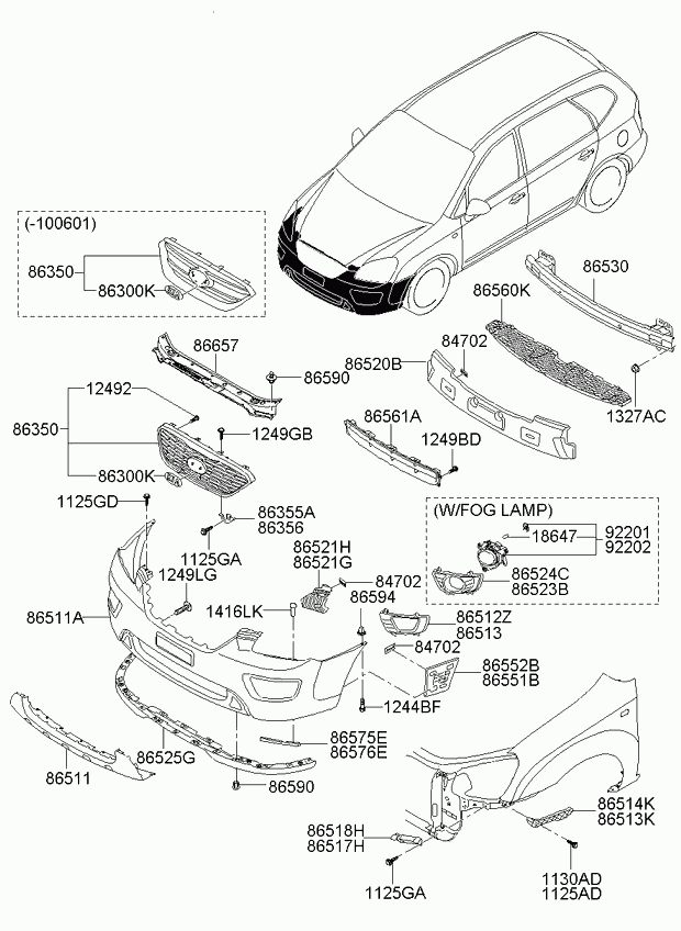 KIA 863203E500 - Emblema radiatore www.autoricambit.com