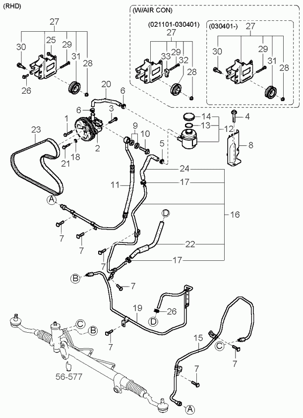 Hyundai 57212-3A000 - Galoppino/Guidacinghia, Cinghia Poly-V www.autoricambit.com