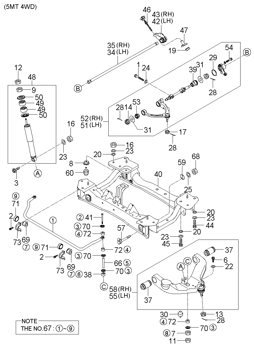 Hyundai 54716-43160 - Asta/Puntone, Stabilizzatore www.autoricambit.com