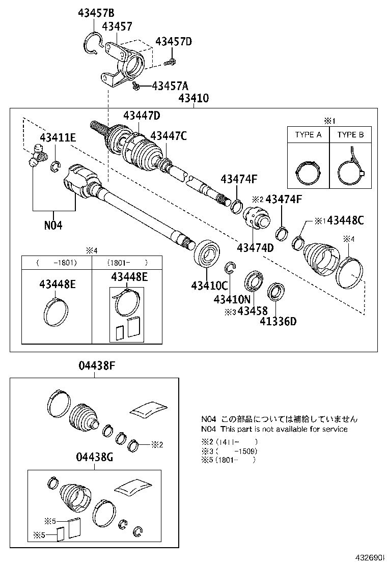 TOYOTA 43410-33340 - Kit giunti, Semiasse www.autoricambit.com