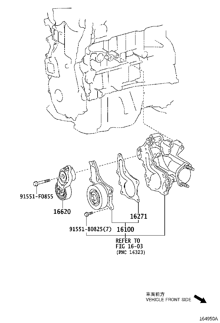 TOYOTA 16620-36010 - Galoppino/Guidacinghia, Cinghia Poly-V www.autoricambit.com