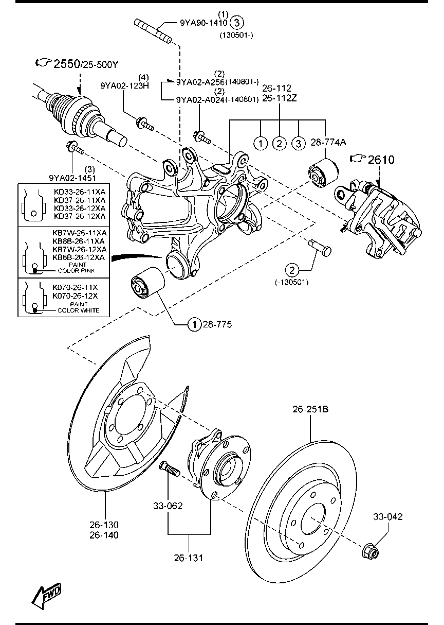 KIA K011-26-251B - Tamburo freno www.autoricambit.com