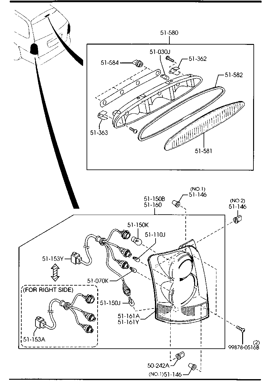 MAZDA 99700-7180 - Luce posteriore www.autoricambit.com