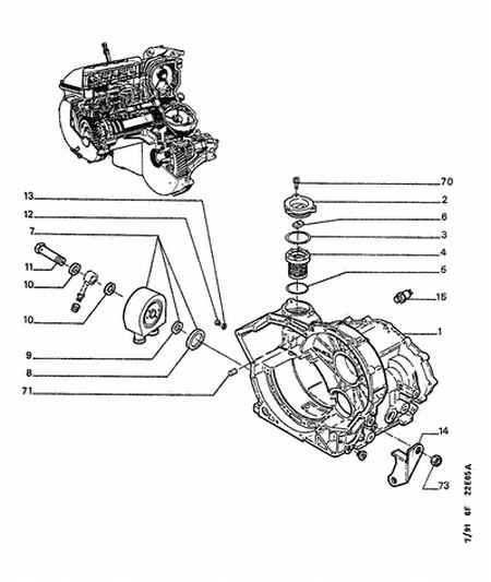 PEUGEOT 2207 79 - AGB GEARBOX COVER www.autoricambit.com