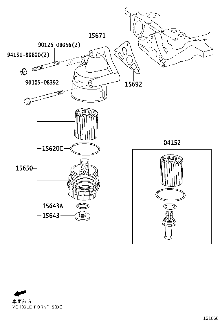 TOYOTA 9672335028 - Anello di tenuta, vite di scarico olio www.autoricambit.com